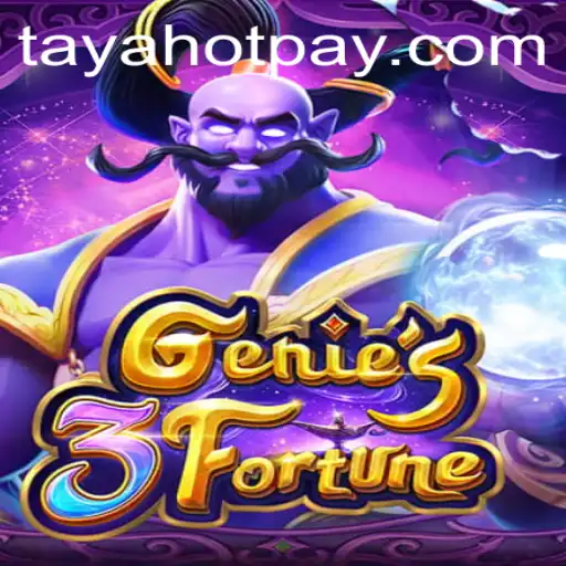 Discovering Genie3Fortune: A Dive into the Exciting World of Interactive Gaming
